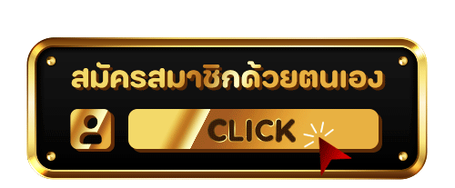 Miracle55 ทางเข้าเล่นลิงก์ล่าสุด เข้าสู่ระบบปลอดภัย